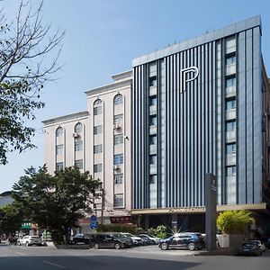 Paco Hotel Datang Metro Guangzhou